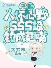 全员为她痴狂类似