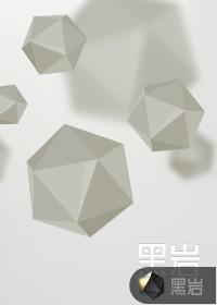顶级弃少二林云陈渊正版