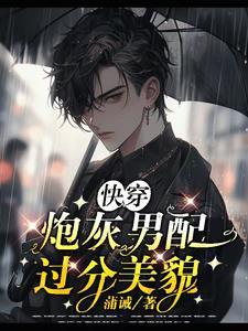 九条尾巴的狐狸叫什么