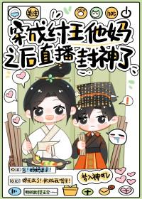 alpha星际文