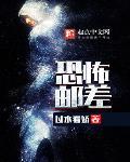 无限邮差卢浩