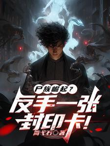 卡牌的