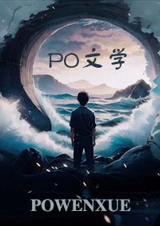 极端天气产生的后果对人类和动植物