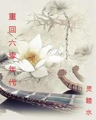 重生七零年代好孕妻付兰香免费阅读