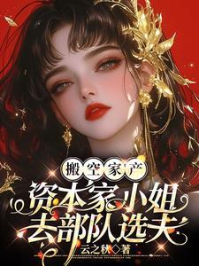 太甜人