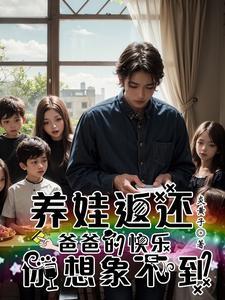 我在孤儿院当志愿者用英语怎么说