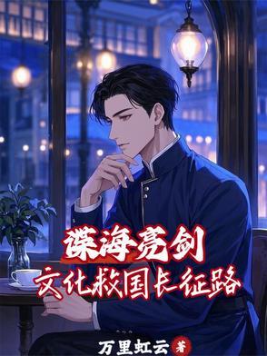 文案英雄联盟