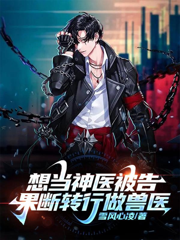 怎么赔偿