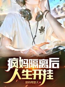 放下个人素质享无敌人生百度百科