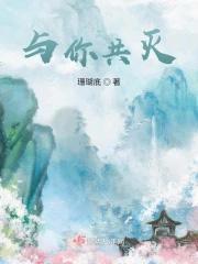 重生全部爱我吧