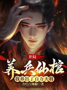 用兵一时什么意思