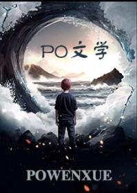 海边乌托邦是什么意思