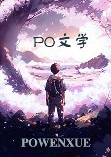 听妈妈的话在线听mp3免费