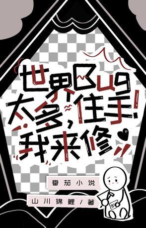 世界 bug 知乎
