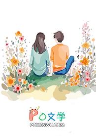 我哭了又怎样