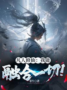 玄仙是什么意思