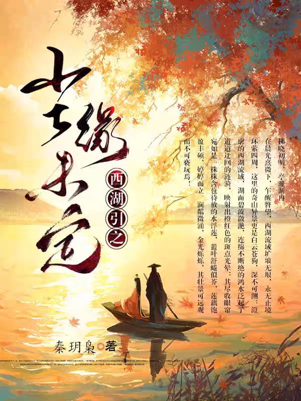 小小英雄吧