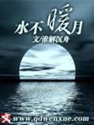 水不热怎么回事