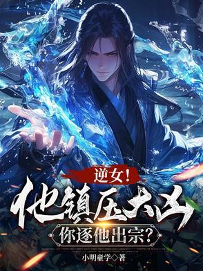 魅魔真的存在吗?