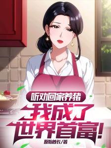 我 高考落榜