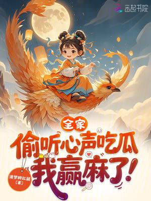 全家偷东西的处理方式