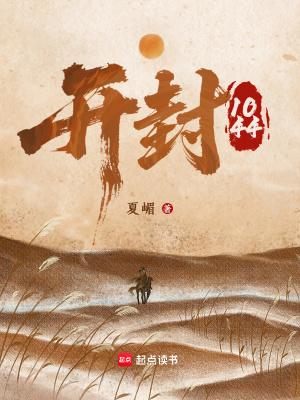 开封10月17号天气预报查询