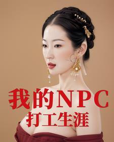 量子计算机 游戏