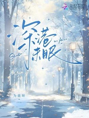 深港的意思是什么