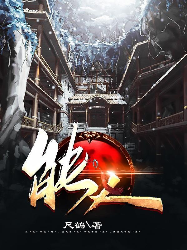 能人巧匠是成语吗