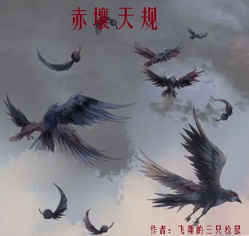 雍和宫香灰手串绿色