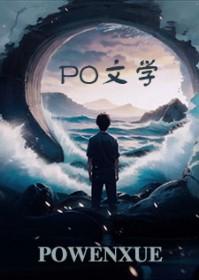 又酸又甜是成语吗