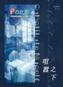 喧嚣之外作文
