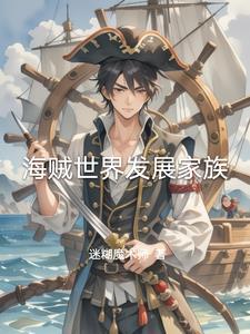 雷杰多实力