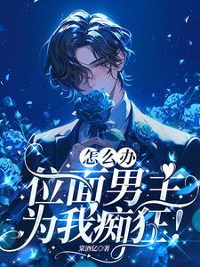 宿主 无弹窗