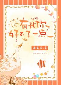 诡异降临怪谈倒欠我八个亿攻是谁