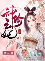如脉脉春风冰雪也消融意思