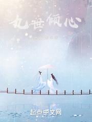 期予什么
